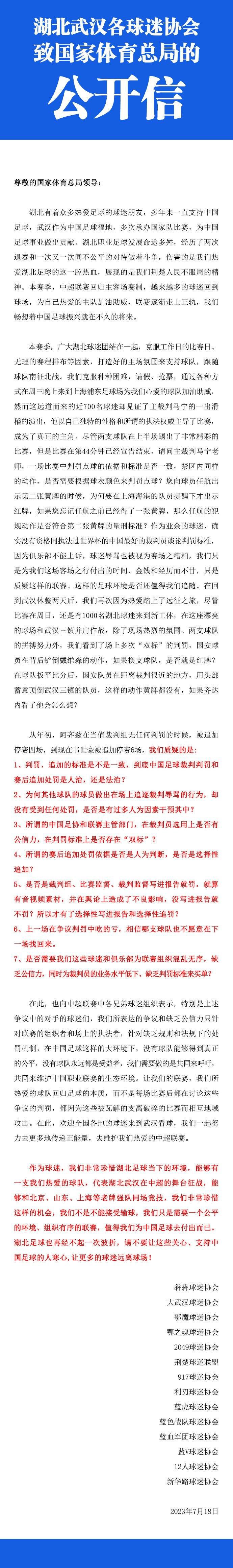 本片按照艾德加·赖斯·巴勒斯的小说改编而成。讲述的是第一次世界年夜战时代，一艘德国潜艇在撞沉一艘英国人的船今后，救起了幸存者。可是这艘潜艇开错了标的目的，将这些幸存者带到了一片未知的地盘上。那边，栖息着年夜量的恐龙和洞居人。他们能顺遂地重返家园吗？